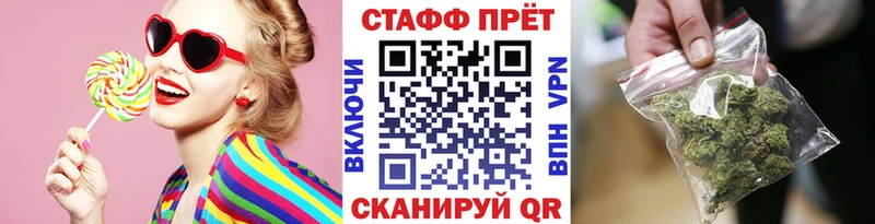 Купить закладку Десногорск А ПВП  Мефедрон  Гашиш  Героин  COCAIN 