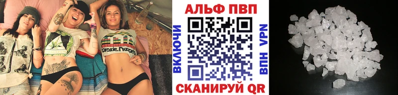 хочу Десногорск ссылка на мегу онион APVP VHQ