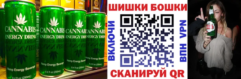 Canna-Cookies конопля  блэк спрут ONION  Десногорск 