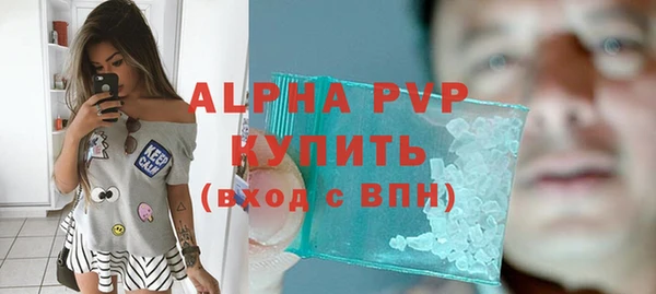 MDMA Premium VHQ Богородицк