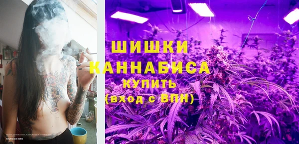 MDMA Premium VHQ Богородицк