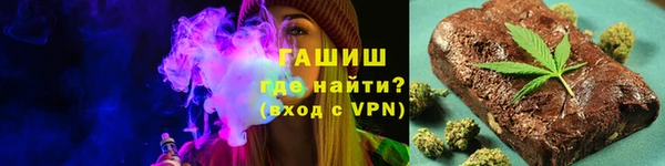 apvp Богородск