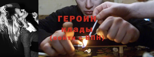 COCAINE Богданович