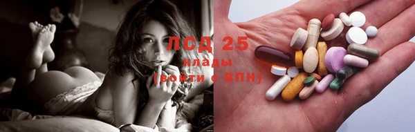 MDMA Premium VHQ Богородицк