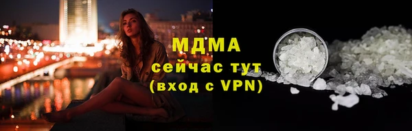 таблы Бородино