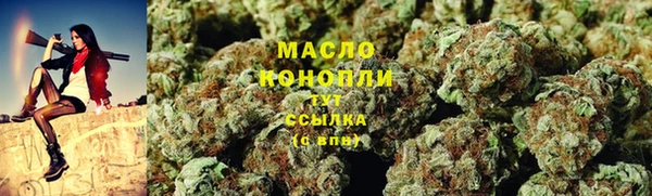 COCAINE Богданович