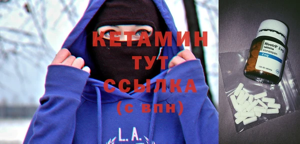 COCAINE Богданович