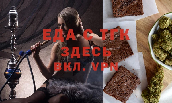 COCAINE Богданович