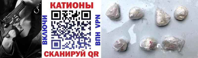 наркотики  Десногорск  OMG вход  МЕФ кристаллы 