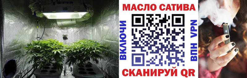 Дистиллят ТГК Wax  Десногорск 