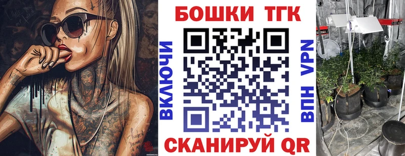 Канабис SATIVA & INDICA  Десногорск 